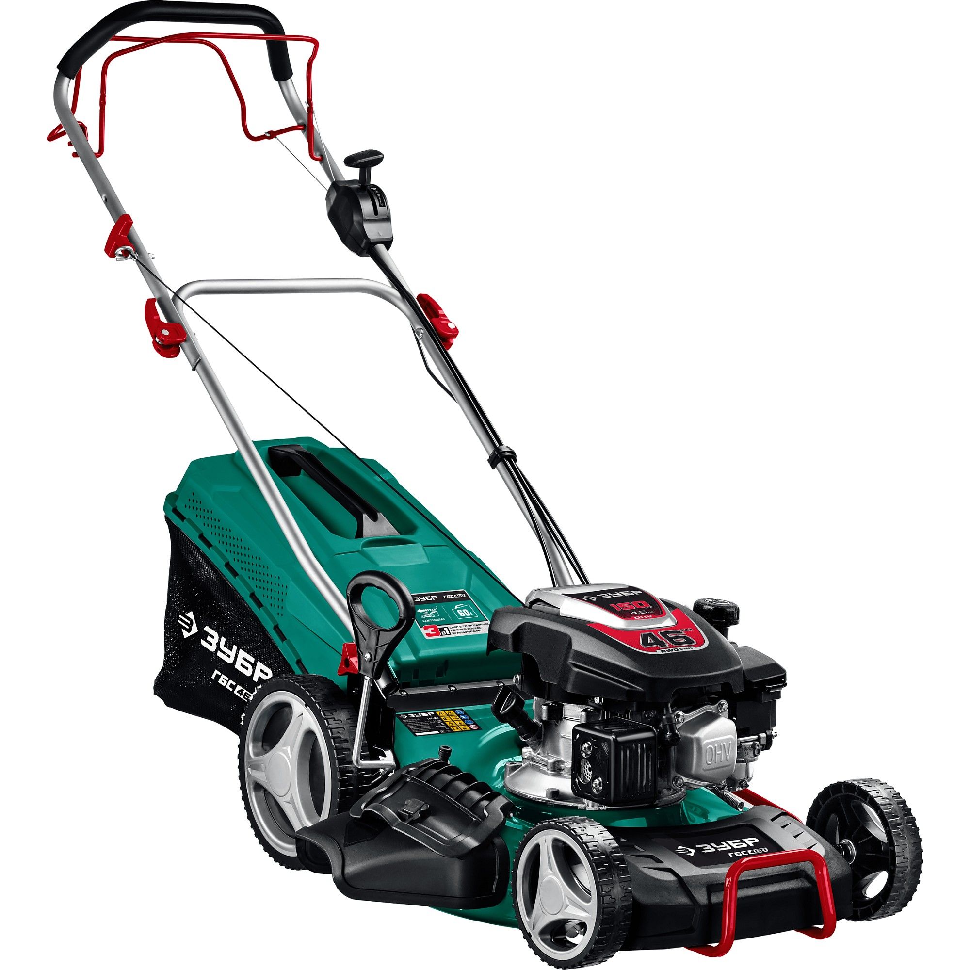 Cамоходная газонокосилка бензиновая ГБС-460