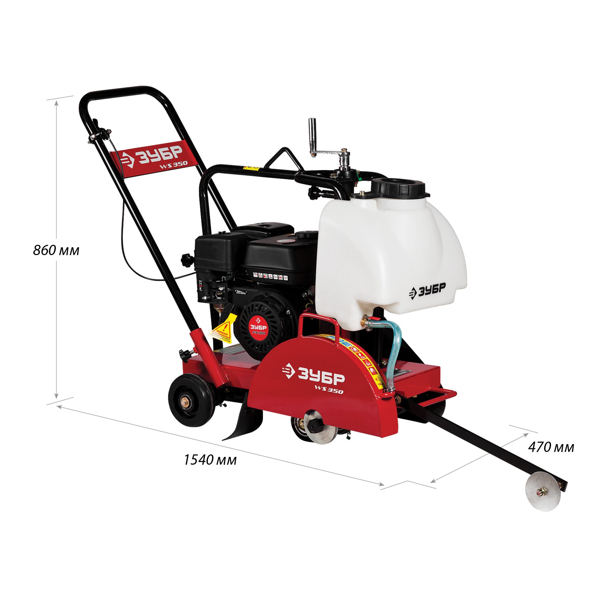 Швонарезчик бензиновый ЗШБ-350