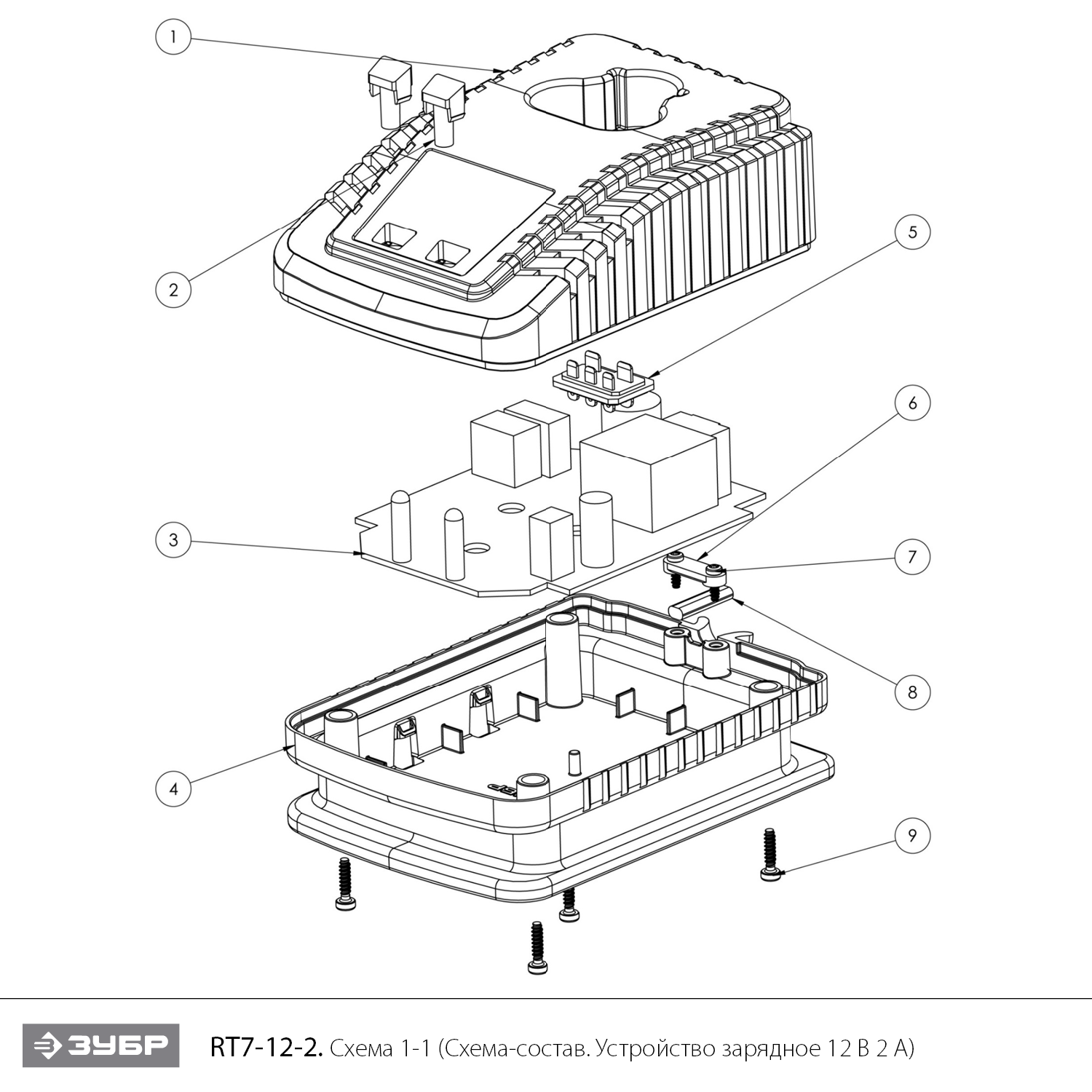 Зарядное устройство для Li-Ion АКБ 12 В, 2 А, тип T7 RT7-12-2