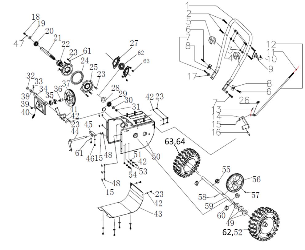 ЗАПЧАСТИ ДЛЯ СНЕГОУБОРЩИКА БЕНЗИНОВОГО ELITECH СМ 7Э (2016 ГОД) (РЕДУКТОР)