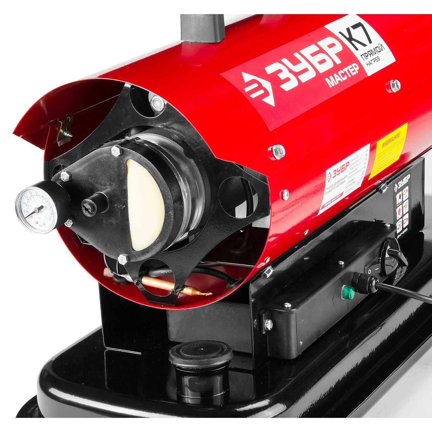 Пушка дизельная прямого нагрева, К7 ДП-К7-15000