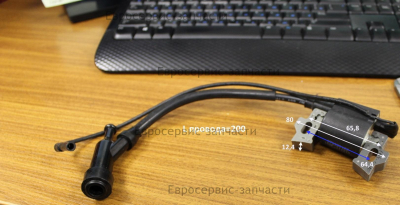 Катушка зажигания в сборе