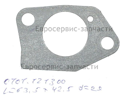 Прокладка впускного коллектора  БЭС 2500 РС, 5000 РС