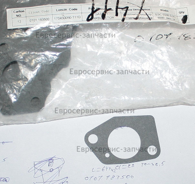 Уплотнительная прокладка карбюратора