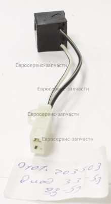 Диод катушки зарядки аккумулятора (папа). БЭС 12000Е.ЕТ