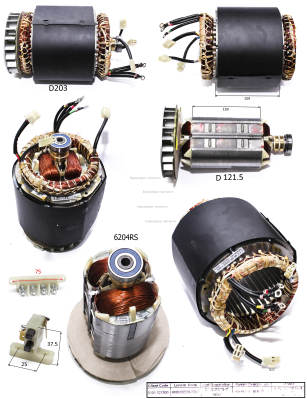 Альтернатор в сб. 380В, 8кВт. Статор D203, L159.660080580-0001. БЭС 10000ЕТАМ