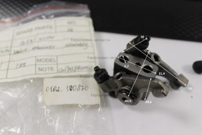 Коромысло в сборе , 170FA-02100 , ДЭС4000ЕМ