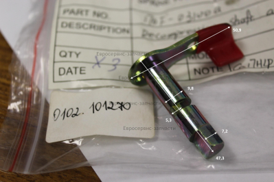 Вал декомпрессионный