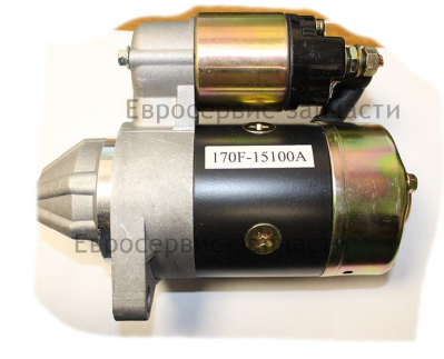 Стартер электрический 0,8кВт