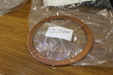 Прокладка головки блока 0.90mm , HL292F-02034 , ДЭС12000ЕМ