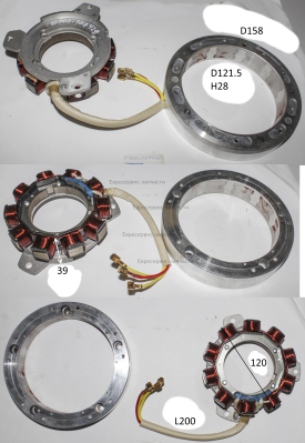 Динамо в сборе. HL292F-12410, ДЭС12000ЕМ