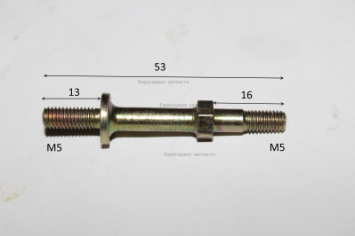 Болт М5х53(bolt M5?53)