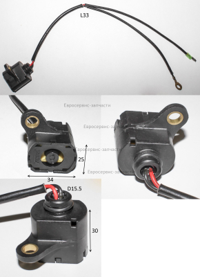 Датчик защиты по низкому уровню масла(Oil level sensor)