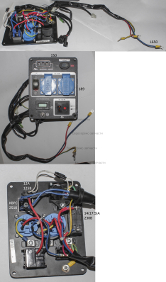 Панель управления в сборе