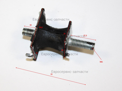 Амортизатор