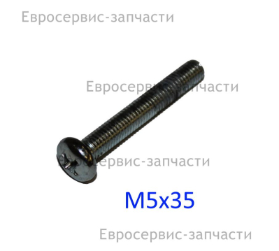 Винт M5х35 мм