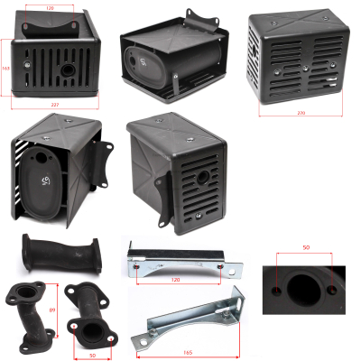 Глушитель в сборе СГБ8000Е