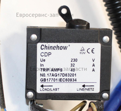 Выключатель автомат, 32А. СГБ 6500.8000ЕАМ