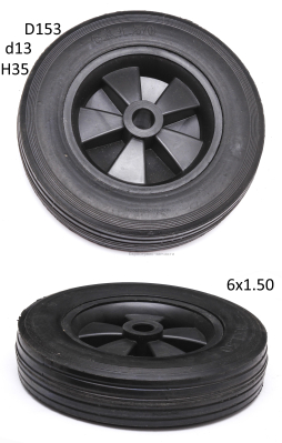 Колеса литые  0300017-0009  СГБ 3000Р  ПРО