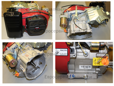 Двигатель в сборе 188F (389см3). СГБ 6500Е