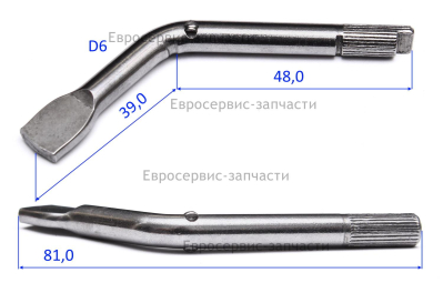 Вал рычага регулятора оборотов