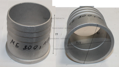 Патрубок соединительный