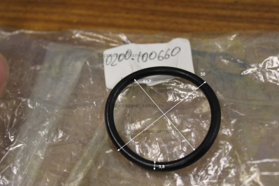 Кольцо уплотнительное