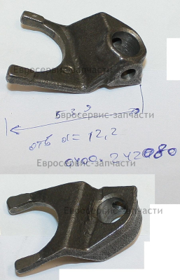 Вилка переключения передач