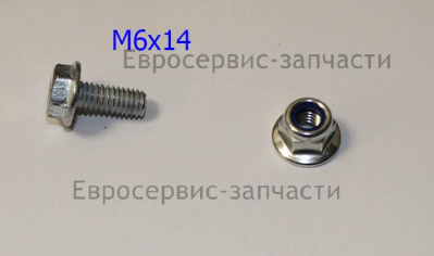 Болт фланцевый M6х14 мм