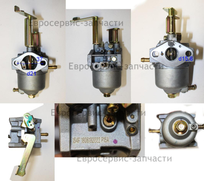 Карбюратор в сборе для 154F 1806192022P15A 154.2 260.001.00.00 КБ 4 (Е1603.001.00)
