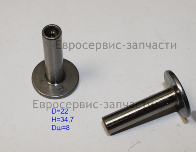 Толкатель 154.1030.002.00.00 КБ 4 (Е1603.001.00)