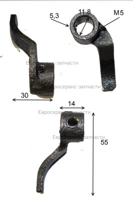 Вилка заднего хода