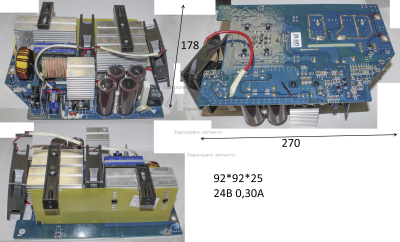 Плата печатная основная