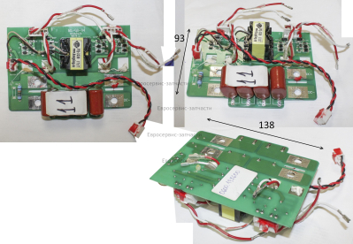 Плата управления