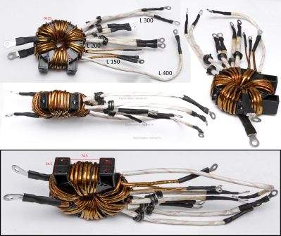 Трансформатор основной АИС500ПТ