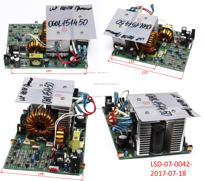 Плата основная в сборе