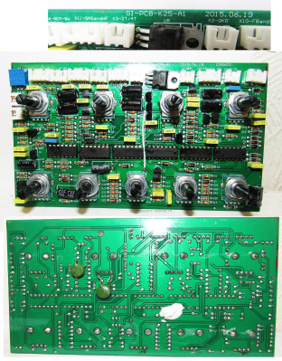Плата управления