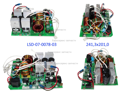 Плата основная в сборе. АИС 60Plasma