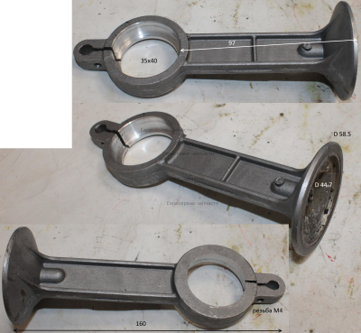 Шатун-поршень 57-40 под подшипник 6203Z (47х98х58х46 6005Z старый)