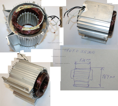 Статор эл/двигателя в сборе с корпусом КПМ 360/50