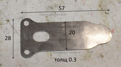 Пластина клапанная