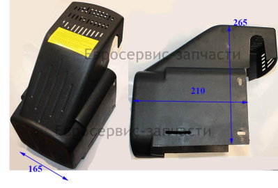 Кожух защитный (пластиковый)