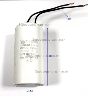 Конденсатор 450В, 80мкФ, D50, L102, CBB60. КПМ 360/100 2019