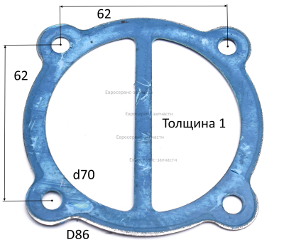Прокладка головки цилиндра. GPV-2065B-030. КПР 50-100/400/2.2
