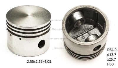 Поршень 65х12.7, 2.55х2.55х4.05, h50. КПР 450/2.2