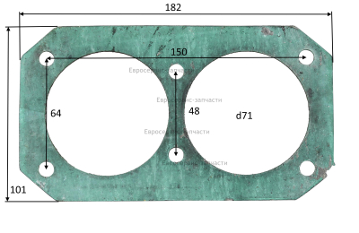 Прокладка плиты клапанной нижняя. GPV-2065C -029. КПР 50-100/450/2.2