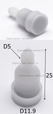 Клапан баланса воздуха топливного бачка YD38-3.03.00-14: ПБ40/40