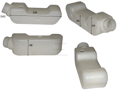 Бак топливный