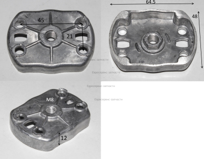 Ротор ручного стартера корпус М8 Т1250