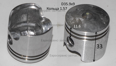 Поршень D36x9, кольца 2х1.5, 1E36F. Т+ТР-E29. T 33